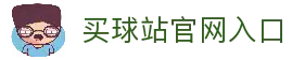iOSAndroid下载